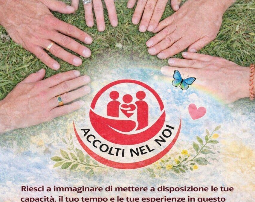 ❤️ È nato un progetto del cuore! ❤️